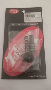 Reparatursatz Hauptbremszylinder TOURMAX Yamaha 359049 - Bild 1 von 1