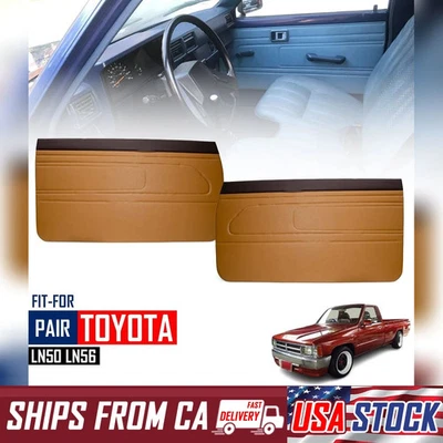 For Toyota Hilux LN50 LN56 Ln Pickup Ute 1984-1988 Inside Door Panel Brown Pair — 第 1/4 张图片