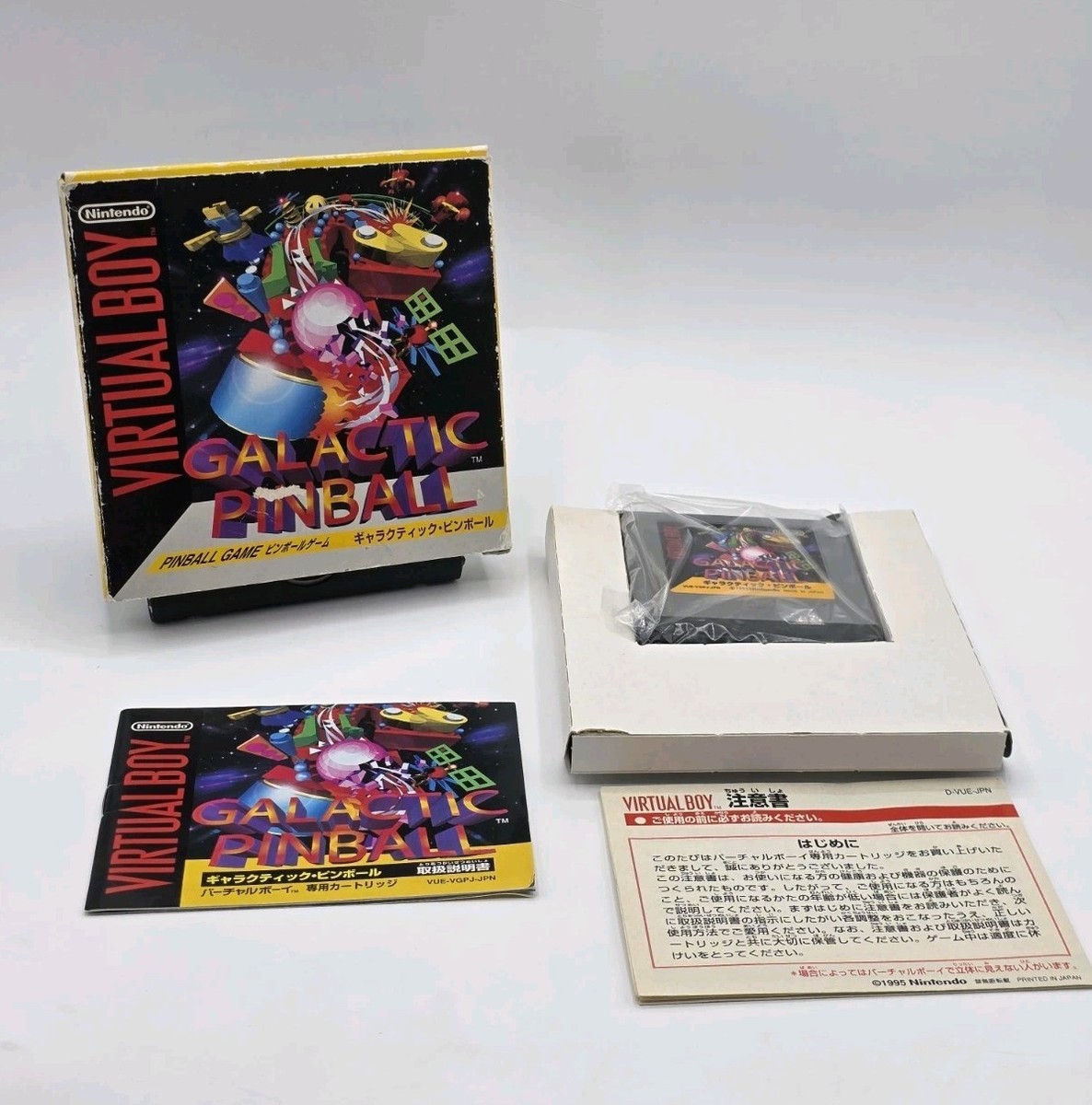 WATA9.8 Veal Force Virtual Boy 未開封 WATA9.8 Veal Force Virtual Boy 未開封 Virtual Boy Power Pak