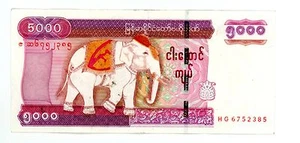 Myanmar ... P-81 ... 5000 Kyats ... ND (2009) ... *VZ* - Bild 1 von 2