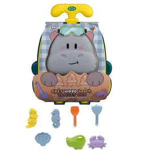 Sandspielzeug-Set für Kleinkinder, Cartoon Trolley, Kinder-Strandspielzeug-Set - Bild 1 von 7