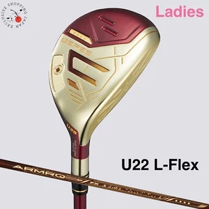 HONMA BERES 09 Ladies 4S 4 Star 2024 Utility Hybrid U22 ARMRQ FX 4S Shaft Flex L - Picture 1 of 11