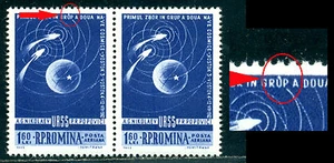 1962 Vostok,Wostok 3-4,Russian group Space Flight,Romania,Mi.2097,PAIR,MNH,ERROR - Picture 1 of 2