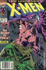 Uncanny X-Men #263 VF 8.0 1990 Stock Image