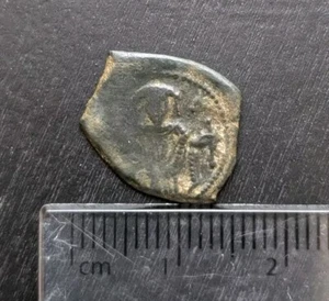 Theodore II Ducas Lascaris Byzantine Rare - Picture 1 of 5