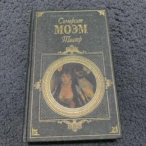 Сомерсет Моэм: Театр, Романы, рассказы. 1999, Russian Vintage Book, New - Picture 1 of 10