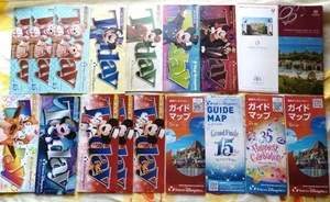 Disney Resort Today Guide Map Set 18 Vols Disney Tokyo Disney Parks Japan - Picture 1 of 9