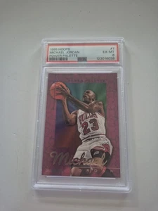 Aros Skyview Michael Jordan 1995 #1 PSA 6 EX-MT - Imagen 1 de 3