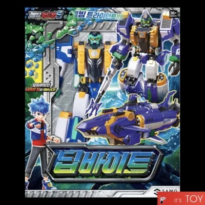 Metal Cardbot S DEEPBITE DEEP BITE Shark Submarine Transforming Robot Car 2025 - Image 1 of 4