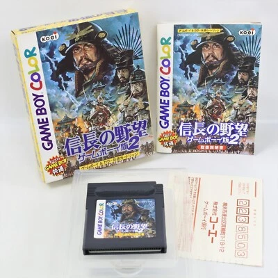 NOBUNAGA NO YABO 2 Gameboy Color Nintendo 2001 gb - Image 1 of 4