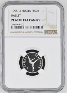 1995 Russia 1/4 oz 50 Roubles Platinum NGC Proof 69 UC - LOW 900 Mintage - Picture 1 of 2