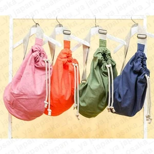 Bolso con cordón UNIQLO x JW ANDERSON fácil uso unisex nuevo Japón 476132 - Imagen 1 de 7