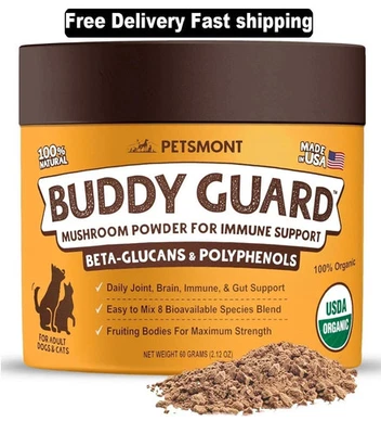 PETSMONT Buddy Guard for Lumps, Bumps, Lipoma with Turkey Tail Mushroom, Immune Support