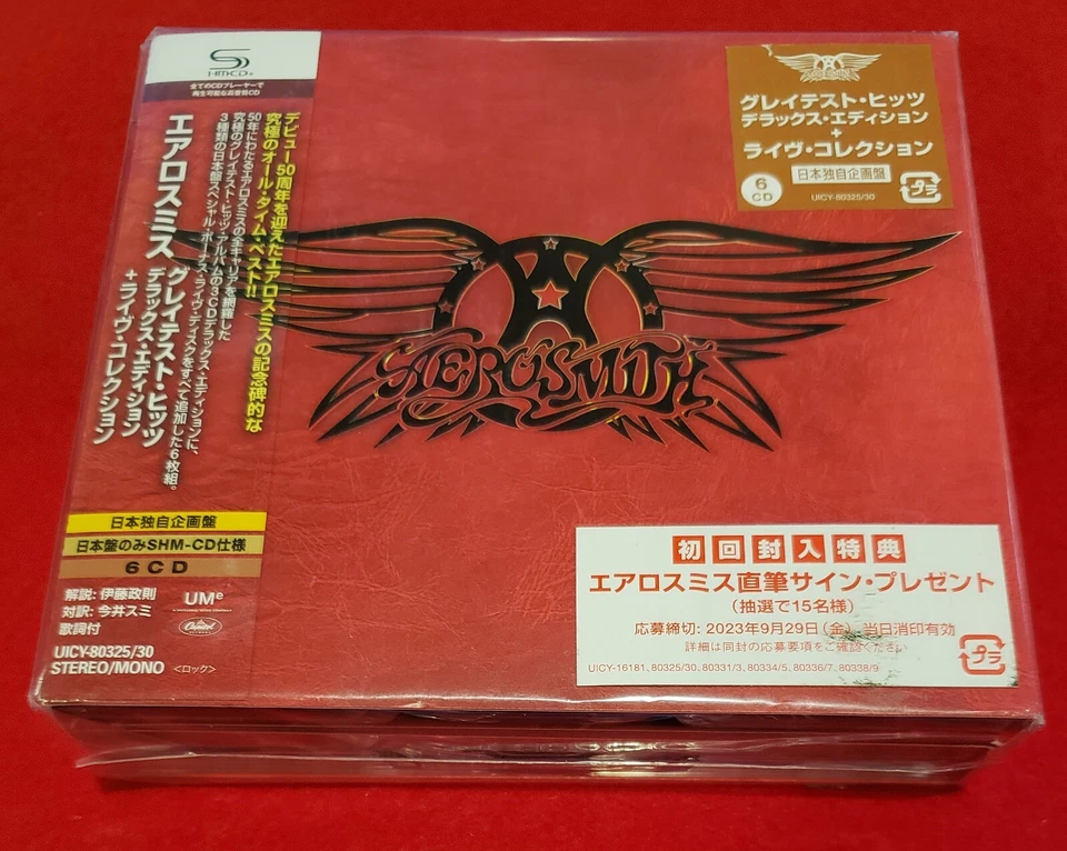 AEROSMITH - Greatest Hits - Deluxe Edition + Live Collection Japan SHM - 6 CDs Foto 1 de 1