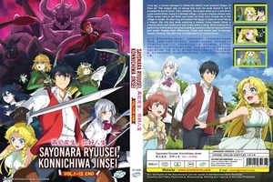 DVD Anime Sayonara Ryuusei, Konnichiwa (Vol.1-12End) English Subtitle All Region - Imagen 1 de 1