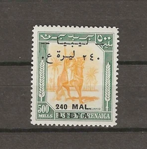 LIBYA 1951 SG 160 MNH - Picture 1 of 2
