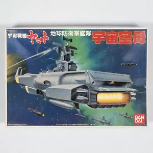 Model Kit Bandai Space Cruiser Yamato EDF Fleet Aircraft Carrier 95301023 - Picture 1 of 2
