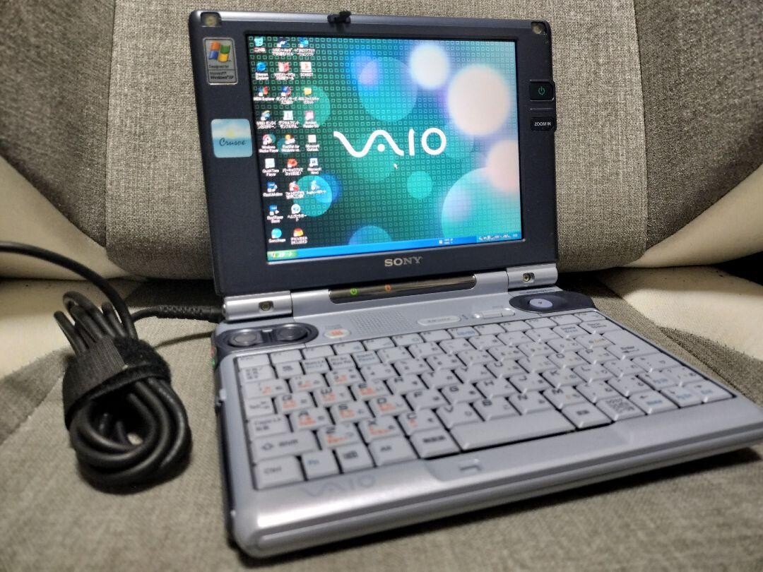 売れ筋 VAIO 液晶一体型パソコン VGC-JS53FB PCG-2P2N SONY 液晶一体型