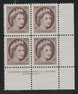 1954 Canada SC# 337 LR Queen Elizabeth II Plate No. 7 Plate Block M-NH Lot # 096 - Picture 1 of 2