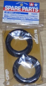 Tamiya M-Chassis 60D M-Grip Radialreifen NEU 50684 M01 M02 M03 - Bild 1 von 1