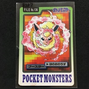 Pokemon Bandai Rare Vintage Card1997 136 Flareon - Picture 1 of 3