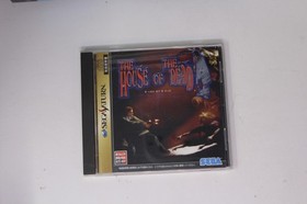 The House of the Dead Sega Saturn JPN (NTSC-J) GS-9173