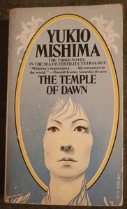 Der Tempel der Morgenröte von Yukio Mishima - Taschenbuch - 1975 - Bild 1 von 1