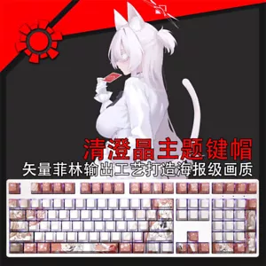 Anime Blue Archive RGB PBT Cherry MX Keycaps For Mechanical Keyboard 108 Keys - Picture 1 of 6