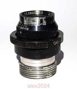 USSR Helios-33  lens 2/35 mm Excellent -.№881572