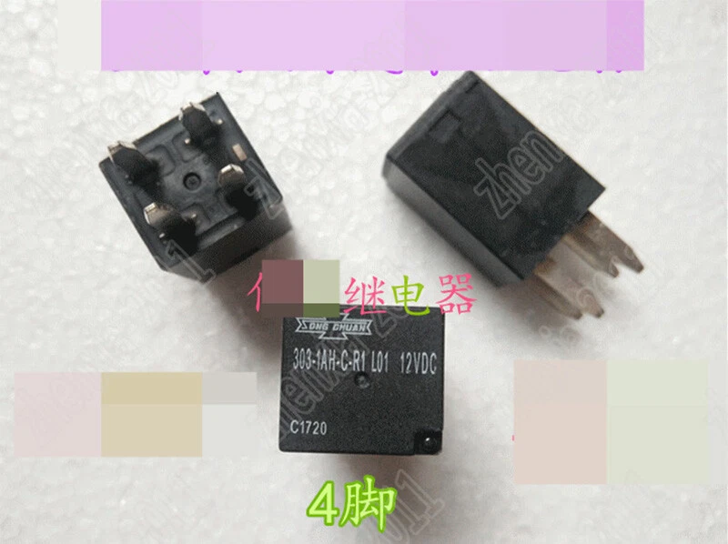3pcs  New 303-1AH-C-R1 L01 12VDC Matsukawa automotive relay 4 feet - Image 1 of 1