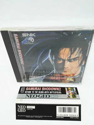 ES-NEO GEO CD Samurai Shodown II 2 Spine Card USA Used - Image 1 of 4