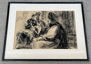 VINTAGE CHINESE ORIGINAL CHARCOAL PAINTING FIGURES ON PAPER. SIGNED. - Picture 1 of 9