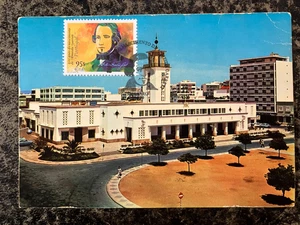 Portugal 1999 - Faro Postcard with Almeida Garrett stamp fdc Faro - Picture 1 of 1