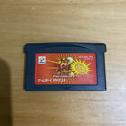 JAPANESE Gameboy Advance - AGB-A8RJ - The Prince of Tennis 2003 Passion Red