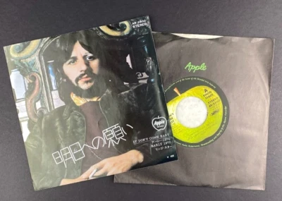 Ringo Starr It Don't Come Easy Japan Import 7" 45-RPM Single Record Beatles EX - Image 1 of 4