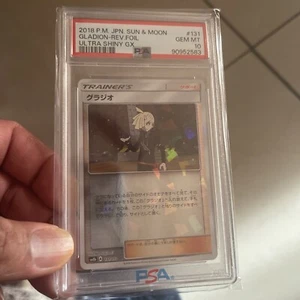 2018 Japanese Gladion Cracked Ice Rev Foil Ultra Shiny GX From Sun & Moon PSA 10 - Picture 1 of 2