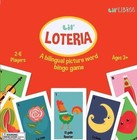 Lil' Loteria: A Bilingual Bingo Game: A Lil' Libros Bilingual Bingo Game (Englis