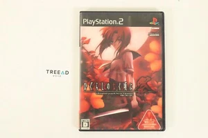 SONY PlayStation 2 Higurashi When They Cry MANUAL INCLUDED NTSC-J (837) - Picture 1 of 3