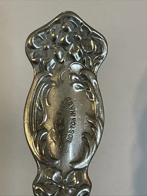 U,S Hotel Boston Massachusetts Vintage Souvenir Spoon Collectible - Image 1 of 3