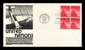 DR JIM STAMPS US COVER WWII UNITED NATIONS FDC SCOTT 907 BLOCK OF 4 ANDERSON - Picture 1 of 2