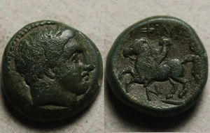 Rare Genuine Ancient Greek Coin Philip, Alexander, Olympic rider Macedonia 336BC - Picture 1 of 4