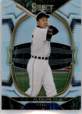 2023 Panini Select Baseball SILVER PRIZMS Pick From List 001-150