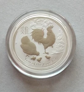 Australien 50 Cents 2017 ° Lunar II. Jahr des Hahn ° 1/2 oz. 999/1000 Silber - Bild 1 von 2