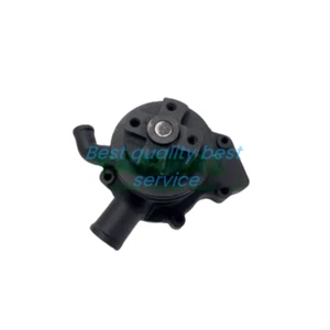 NEW Water Pump For Weichai K4100D engine spare parts 1PCS - Picture 1 of 4