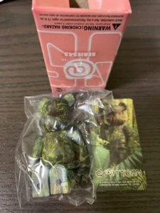 Medicom Bearbrick Series 45 S45 "Pattern" Be@rbrick - Picture 1 of 1