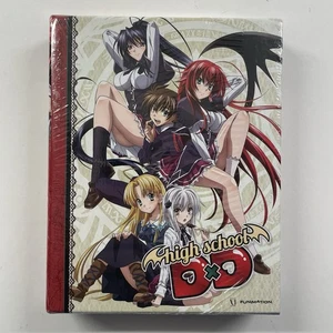 High School DxD: Season 1 - Limited Edition (Blu-ray/DVD, 2013, 4-Disc Box Set) - Bild 1 von 7