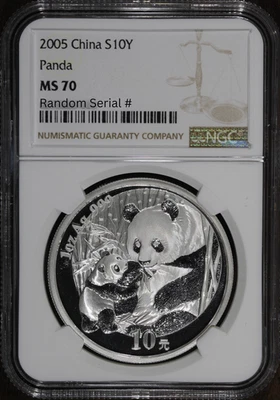 Panda chino de plata 2005 (MS70) 1 OZ 10 yuanes 10 años NGC Foto 1 de 2