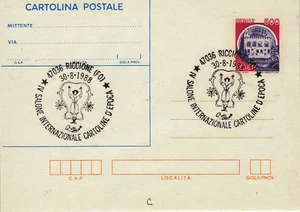 CARTOFILIA: RICCIONE 1988- IV SALONE CARTOLINA -ANNULLO - Foto 1 di 1