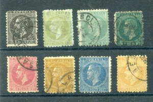   Rumänien o - Nr. 48 - 54 - Farbtypen - KW 117--  ( 14533 ) - Bild 1 von 1