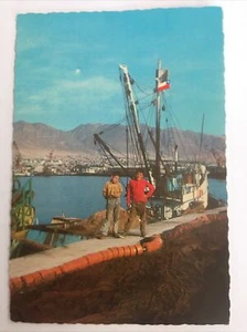 Pesquero En La Antofagasta Cile cartolina d'epoca - Foto 1 di 2